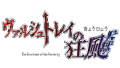 Thumbnail for version as of 01:36, 16 November 2023