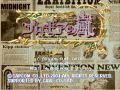 Progear Title screen.jpg