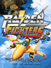 RF1 title screen.png