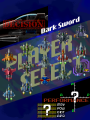 Thumbnail for version as of 20:48, 13 July 2024