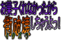 Thumbnail for version as of 21:45, 17 January 2024